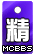 精华帖达人